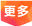 化學(xué)加熱門供應(yīng)商